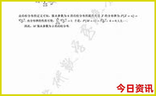 带小孩去北京必去的地方